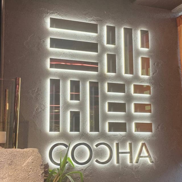 Cocha Korean Restaurant - サブ画像2