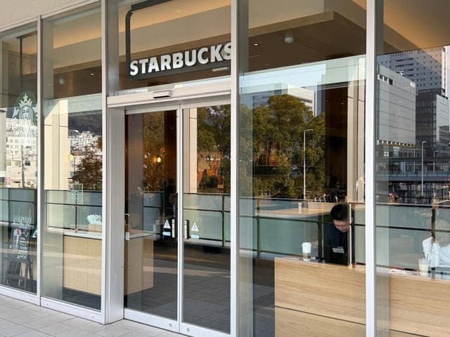 スターバックス コーヒー 広島駅北口店 - サブ画像1
