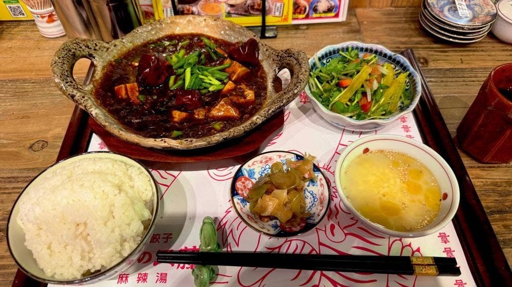 〜鉄鍋餃子・麻辣湯〜 餃子の工藤