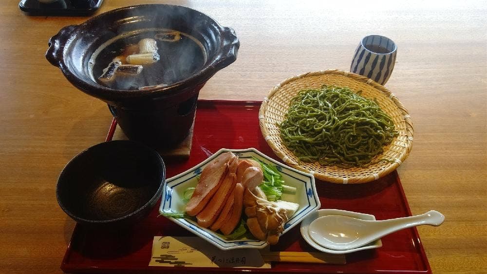 茶兎里