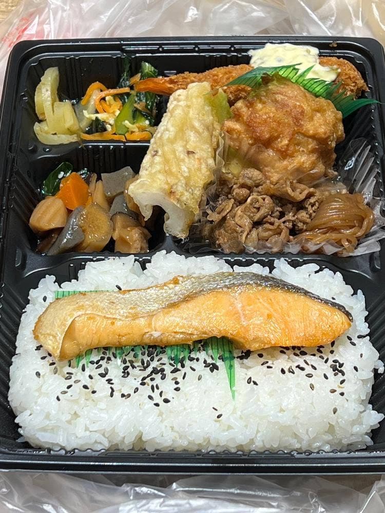ほっともっと 月島店