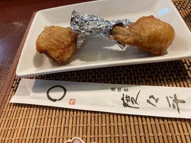 度々平 - サブ画像2