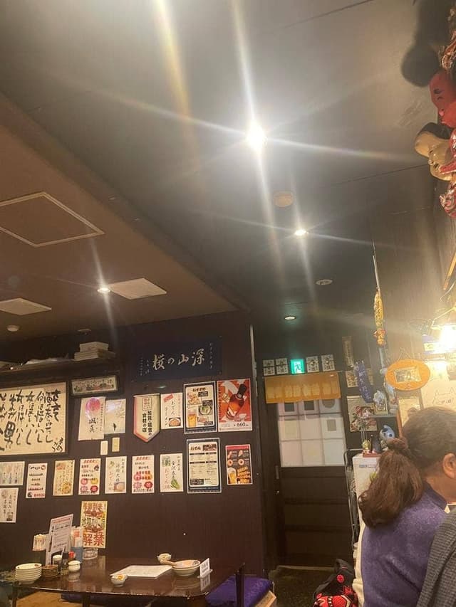 三幸 犀川店 - サブ画像2