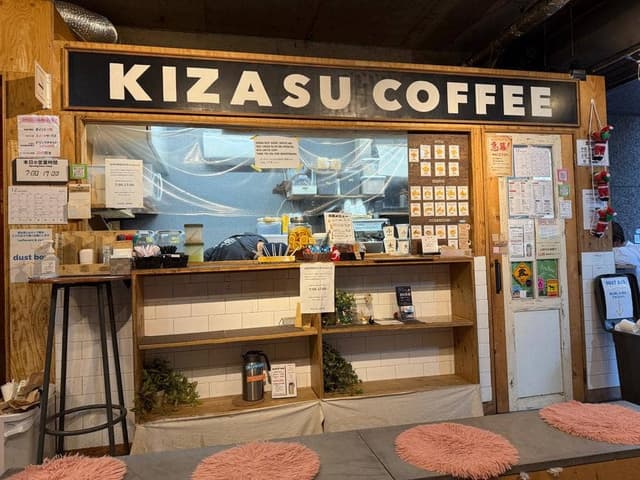 KIZASU.COFFEE - サブ画像2