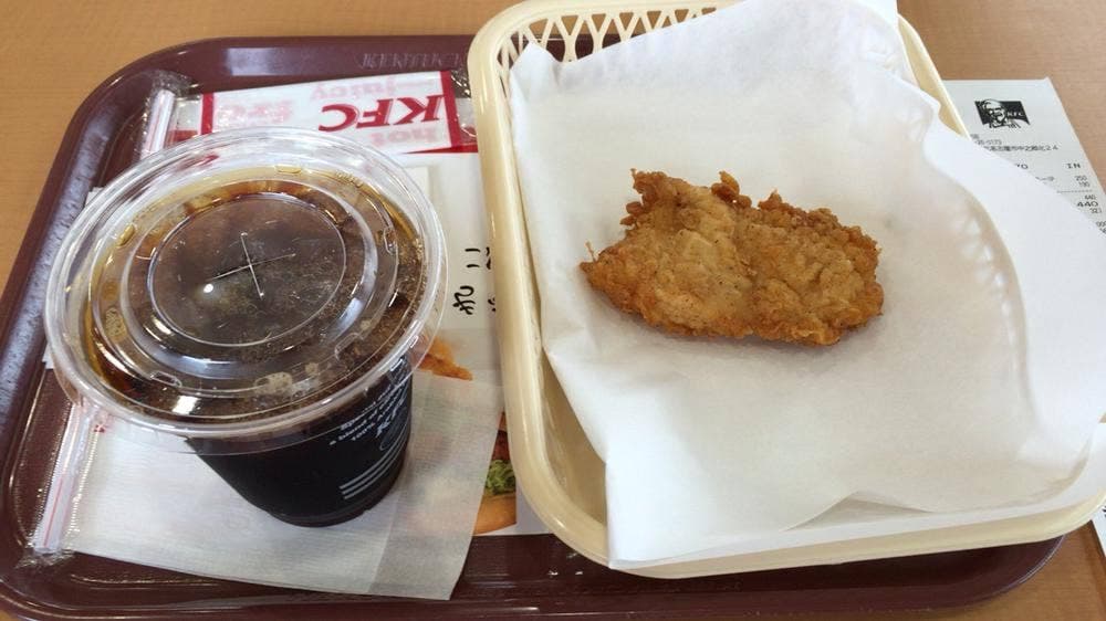ケンタッキーフライドチキン 西春店