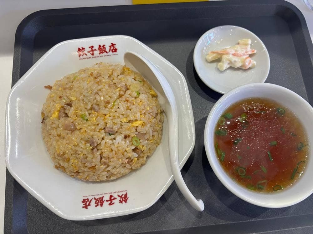 餃子飯店