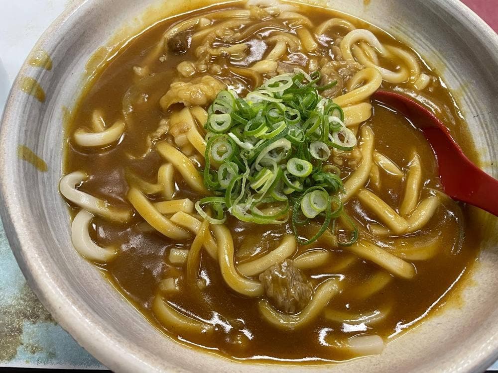 夢の公衆浴場 五色