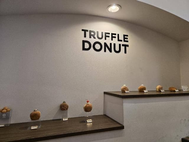 TRUFFLE DONUT 香川高松店 - サブ画像2