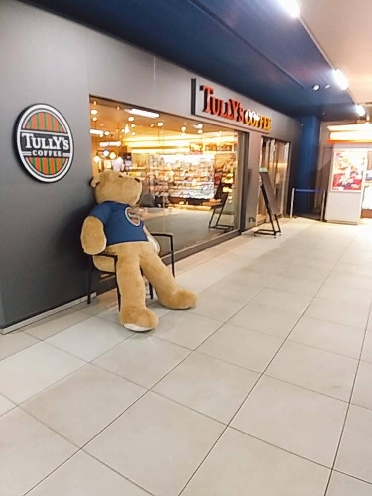 タリーズコーヒー みなとみらい駅店