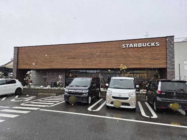 スターバックス コーヒー 高岡泉町店 - サブ画像2