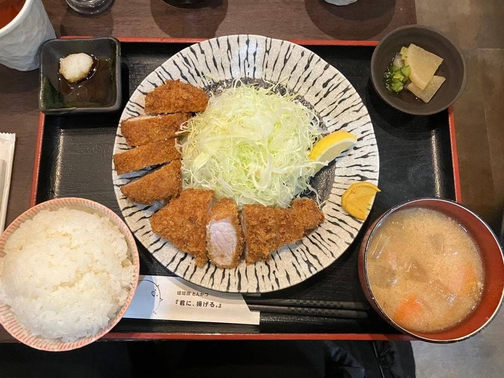 嬉嬉豚とんかつ 君に、揚げる。池袋本店