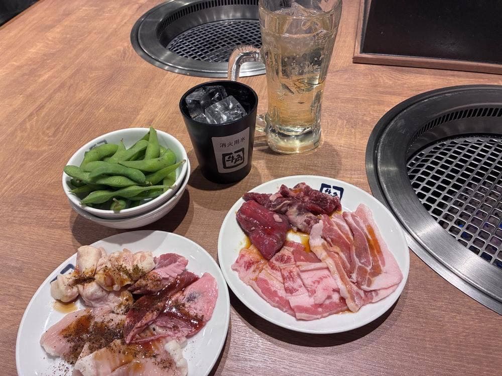 牛角 兵庫駅前店