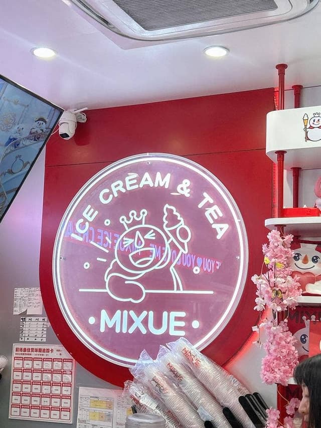 MIXUE 池袋店 - サブ画像2