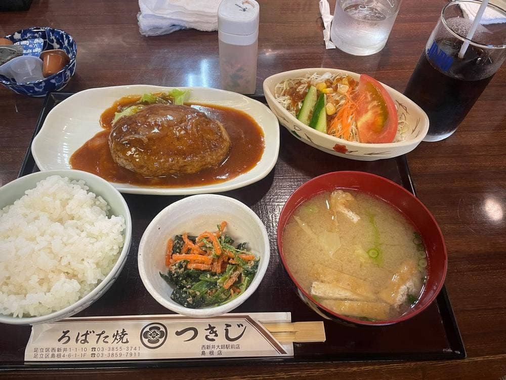 ろばた焼 つきじ 島根店