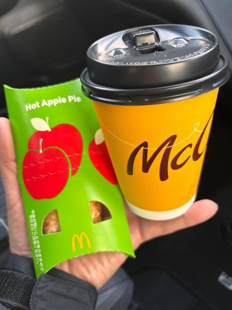 マクドナルド 宇多津店