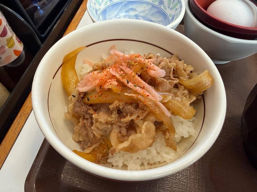 すき家 長泉下土狩店