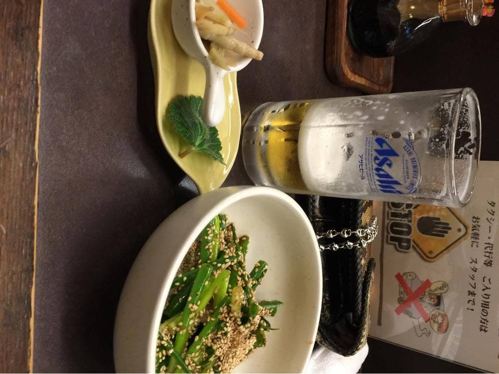 飲み食い処 さかえ