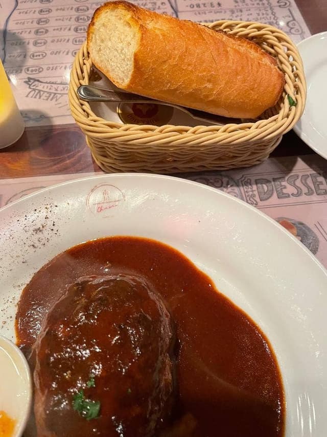 HAMBURG RESTAURANT Chami - サブ画像1