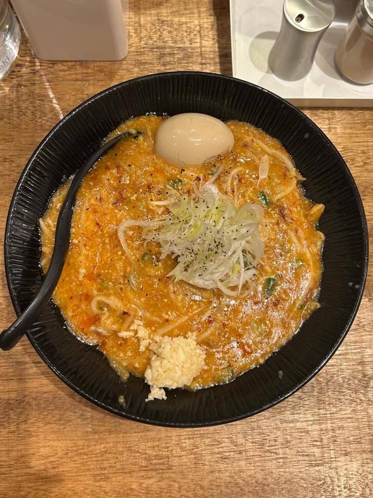 大塚屋