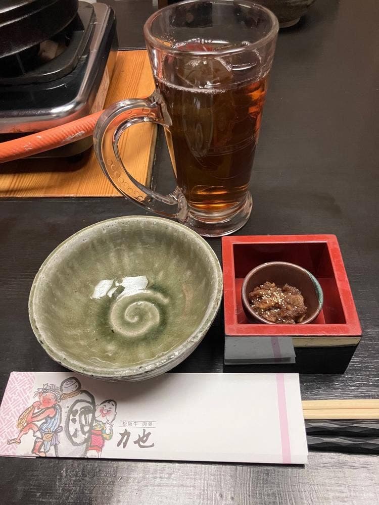 松阪牛 肉処 力也