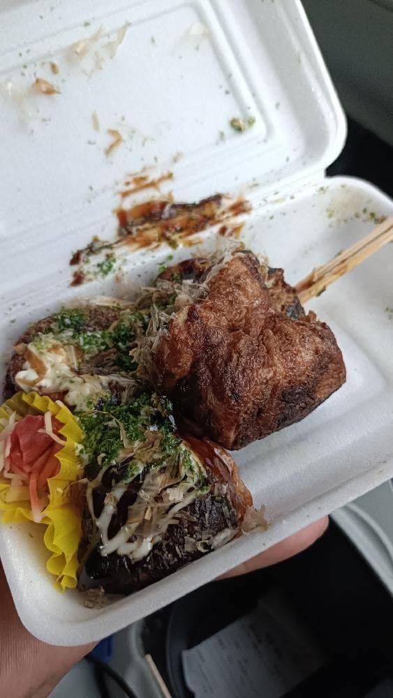 山ぐり