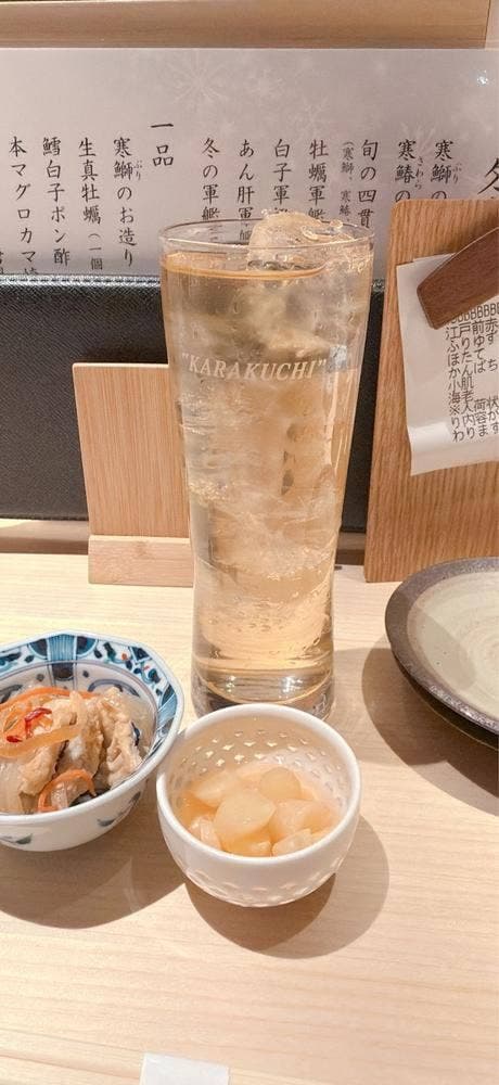日本橋 すし処 二ノ宮 麻布十番店 - サブ画像1