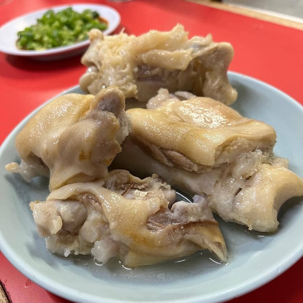 豚足のかどや