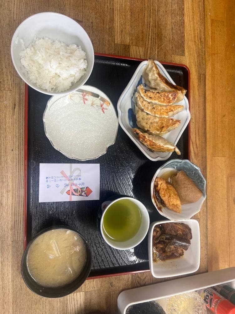 餃子のお店 眞ゆみ