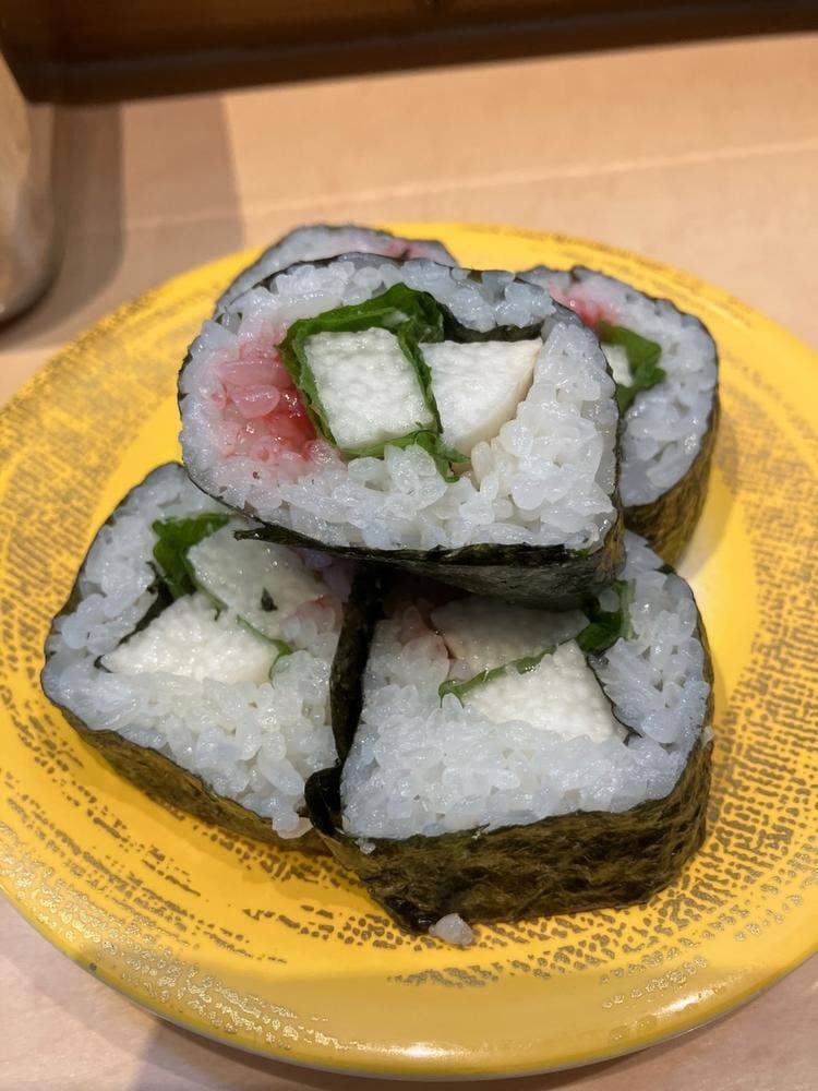 回転寿し処 太平