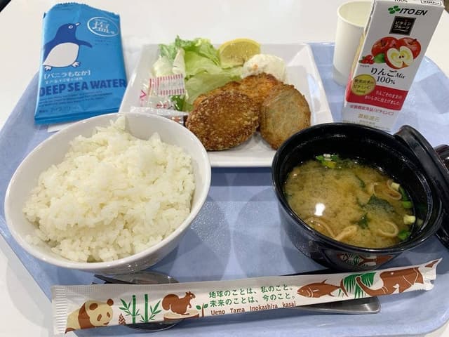 シーウインド - サブ画像1