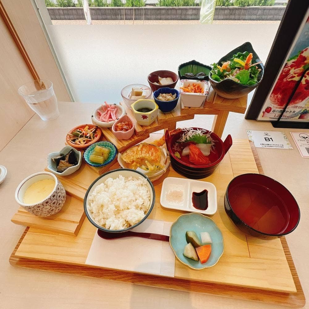 I TeA HOUSE