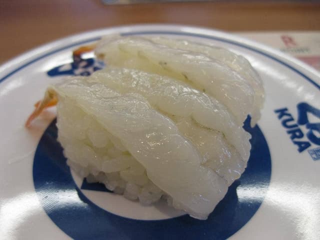 くら寿司 徳島川内店 - サブ画像1