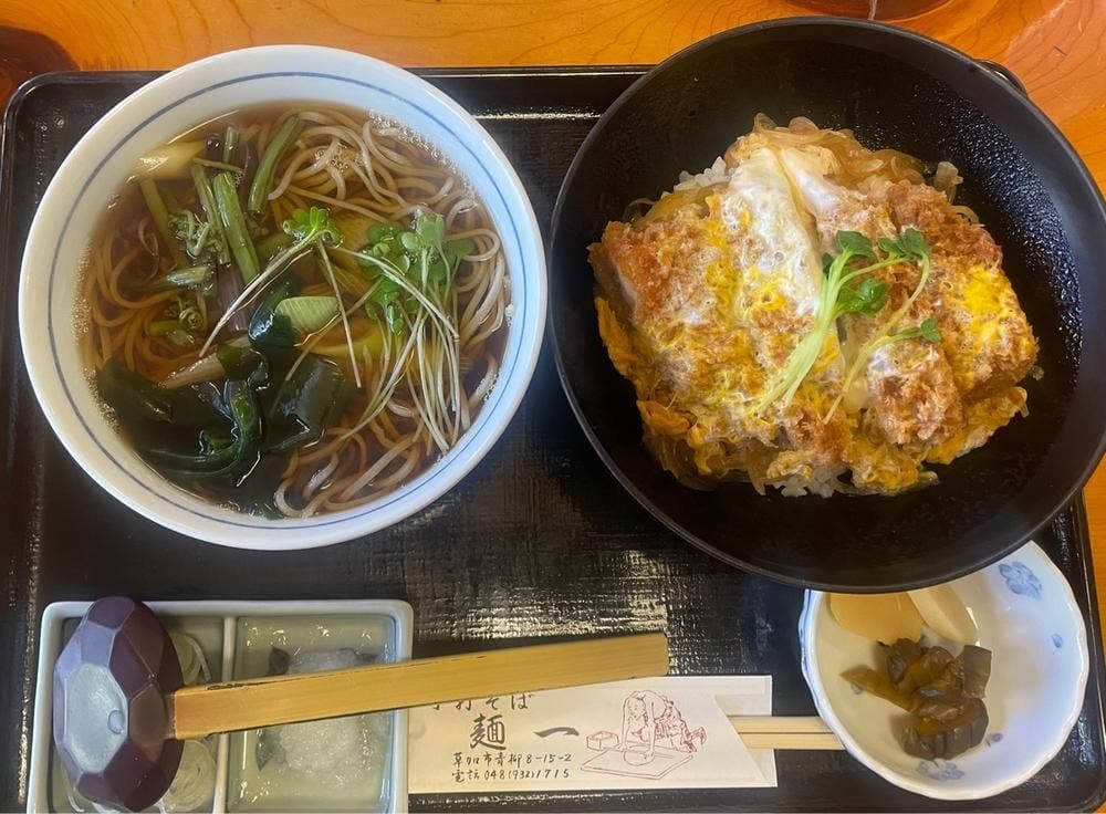 麺一