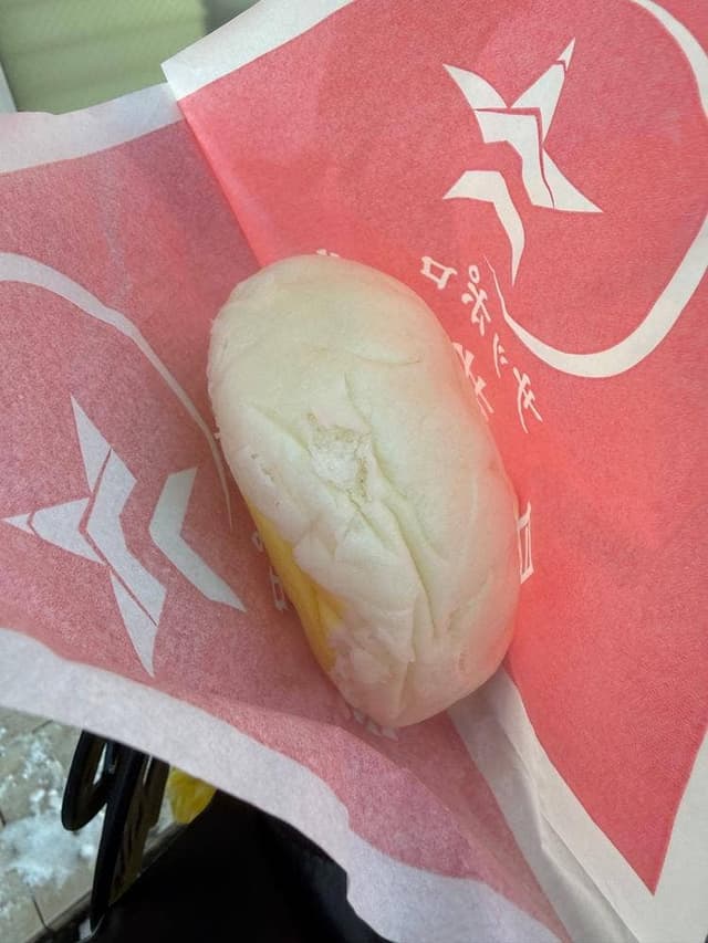 サッポロ星華楼すすきの店 - サブ画像1