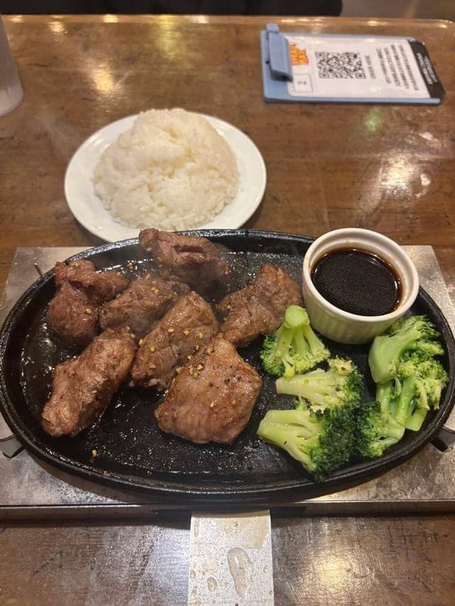 ステーキMAX ダイス川崎店 - サブ画像3