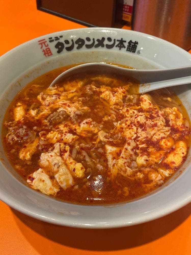 元祖ニュータンタンメン本舗 門前仲町店