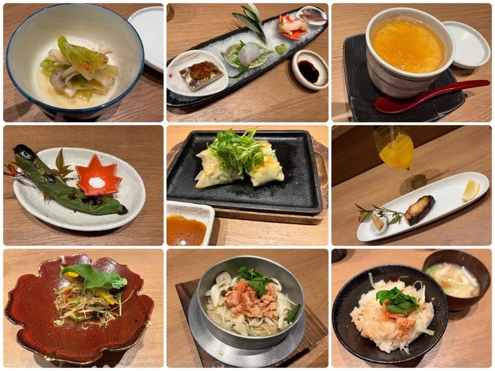 包丁一代 ゆかい