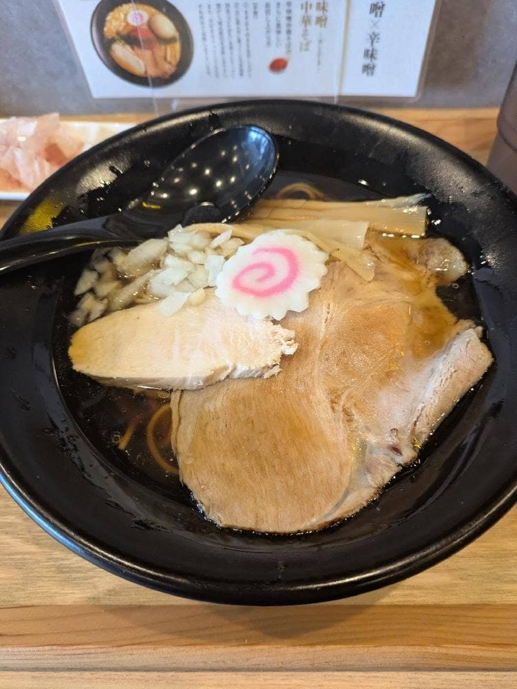 IKEMEN 本店