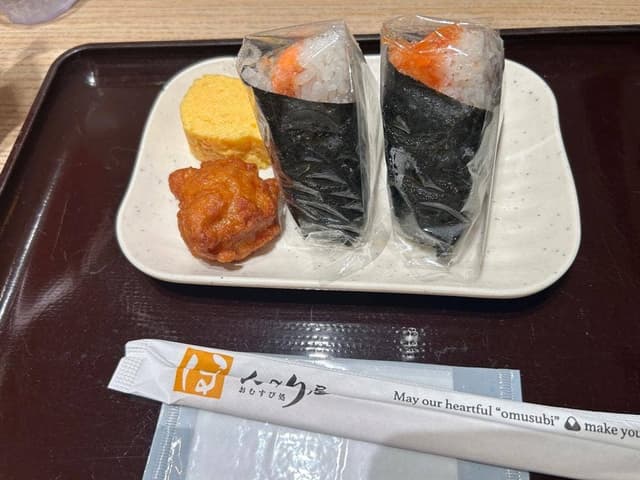 ほんのり屋 エキュート赤羽店 - サブ画像1
