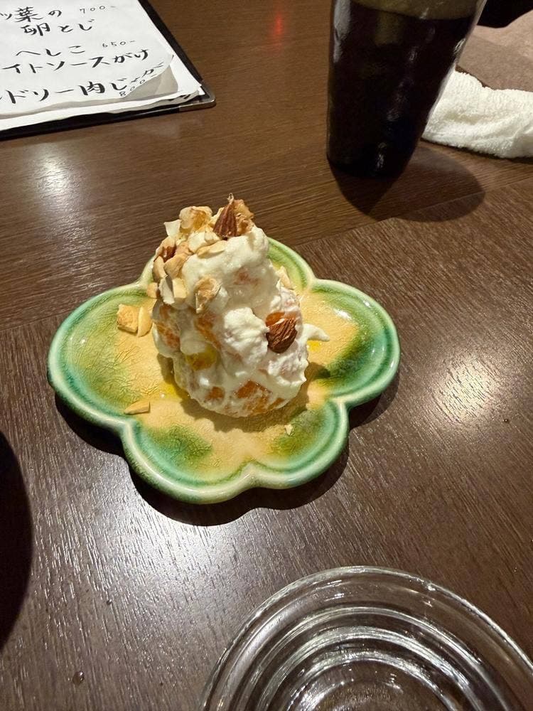 ジャンソーアタル