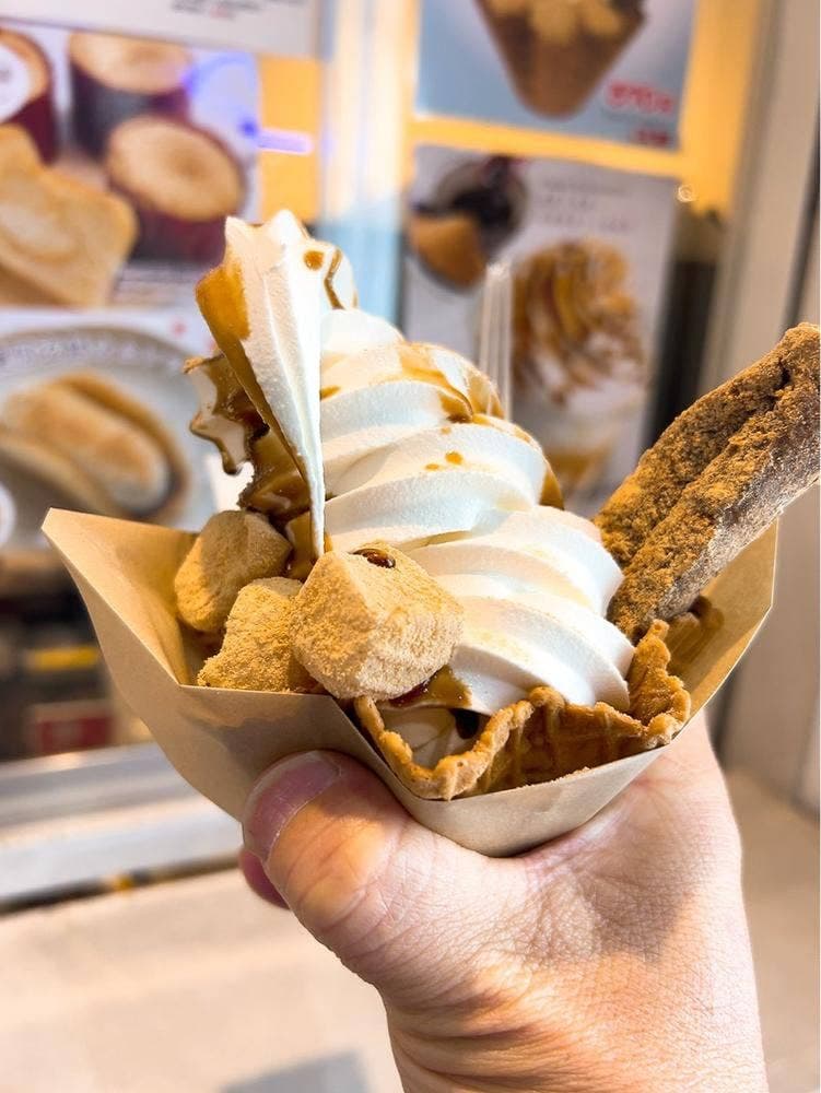 黒蜜庵 セレオ甲府店