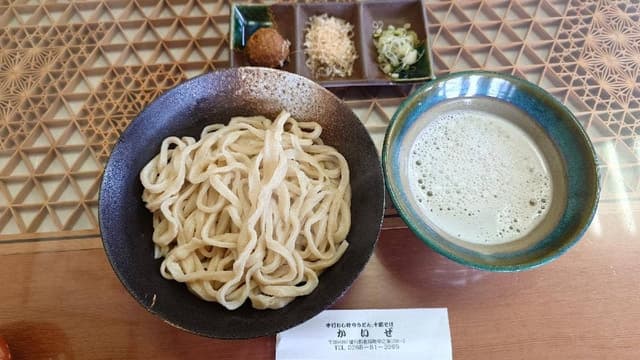 かいぜ - サブ画像2