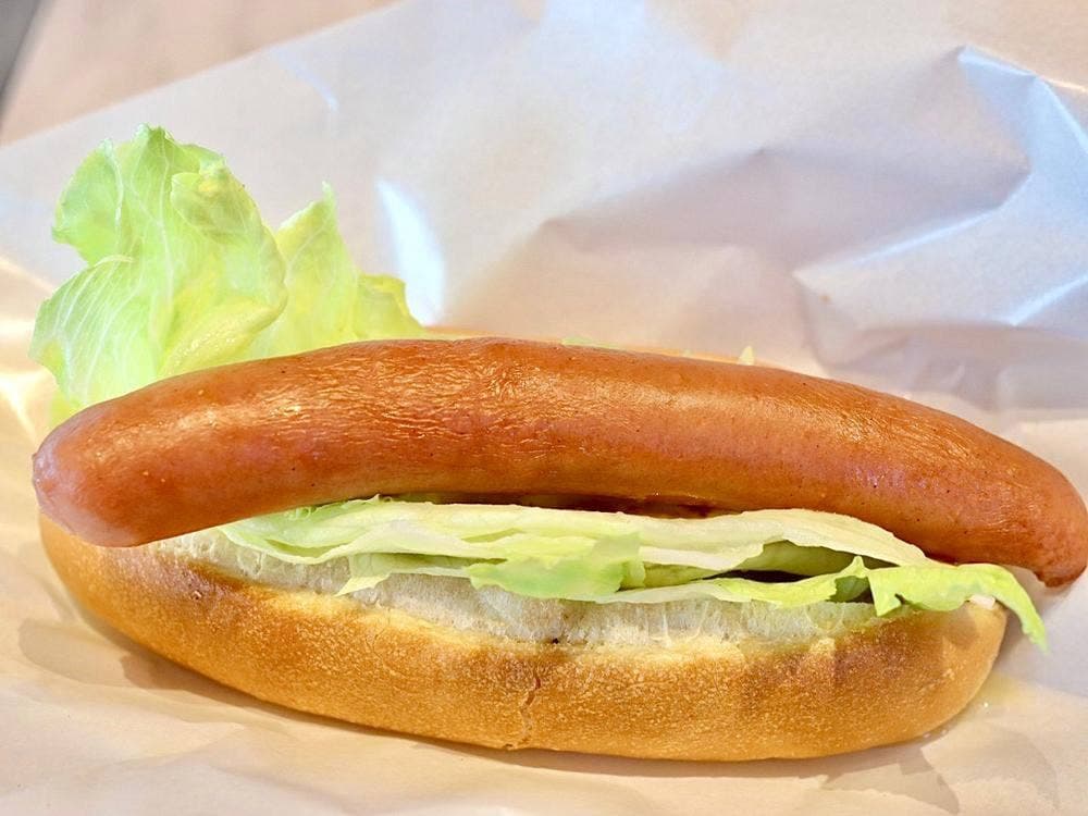 ドトールキッチン EneJet愛知東郷店