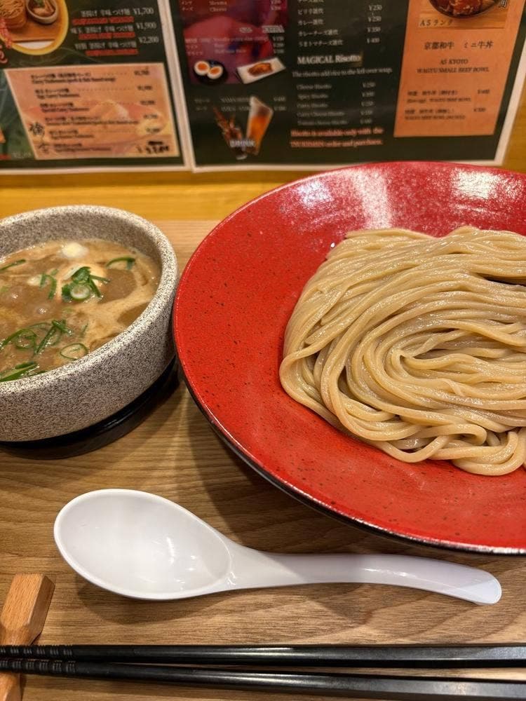 魔法つけ麺 諭吉本舗