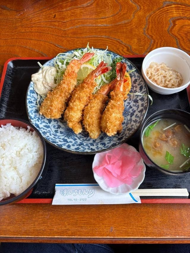 味いちもんめ - サブ画像2