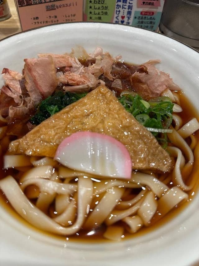 驛釜きしめん 太閤通り - サブ画像1