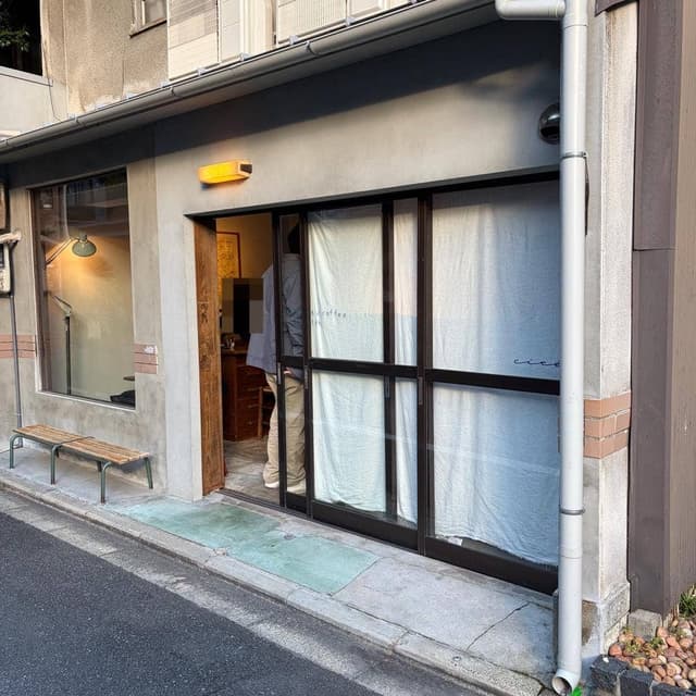 cite coffee roastery & vintage - サブ画像2