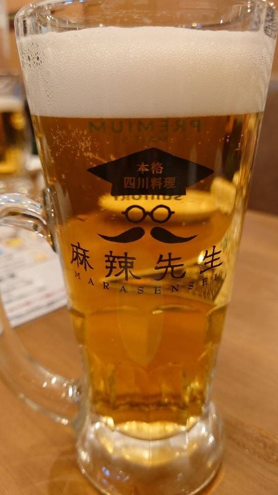 老川菜 麻辣大先生 大手町店 - サブ画像2