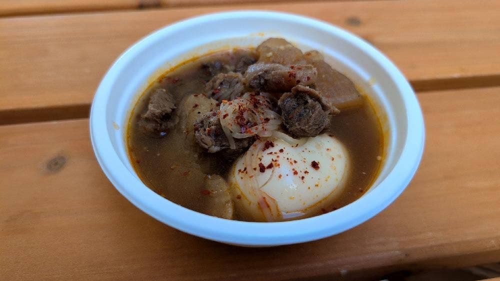 道の駅てんのう