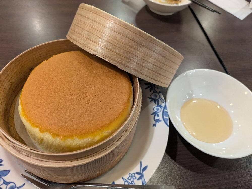 バーミヤン 千葉出洲港店